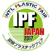 IPF2017 (images)