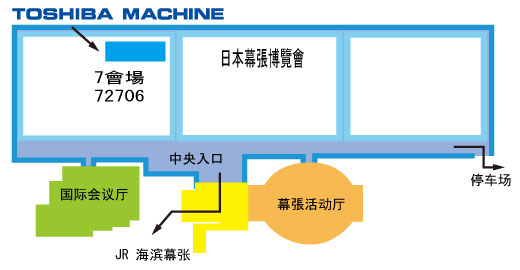 展位位置 (images)