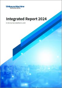 Integrated Report