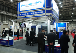 INTERMOLD2021(日本)
