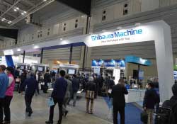 2022 日本ダイカスト会議・展示会(日本)