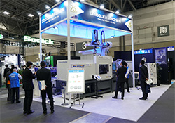 名古屋プラスチック工業展2024（日本）