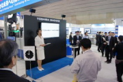 2016年日本压铸大会暨展览会照片 (images9)