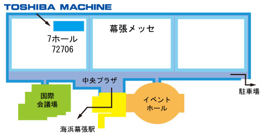 ブースレイアウト