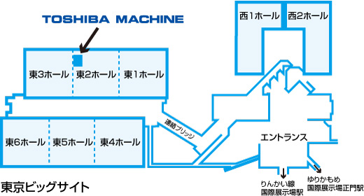 会場のご案内