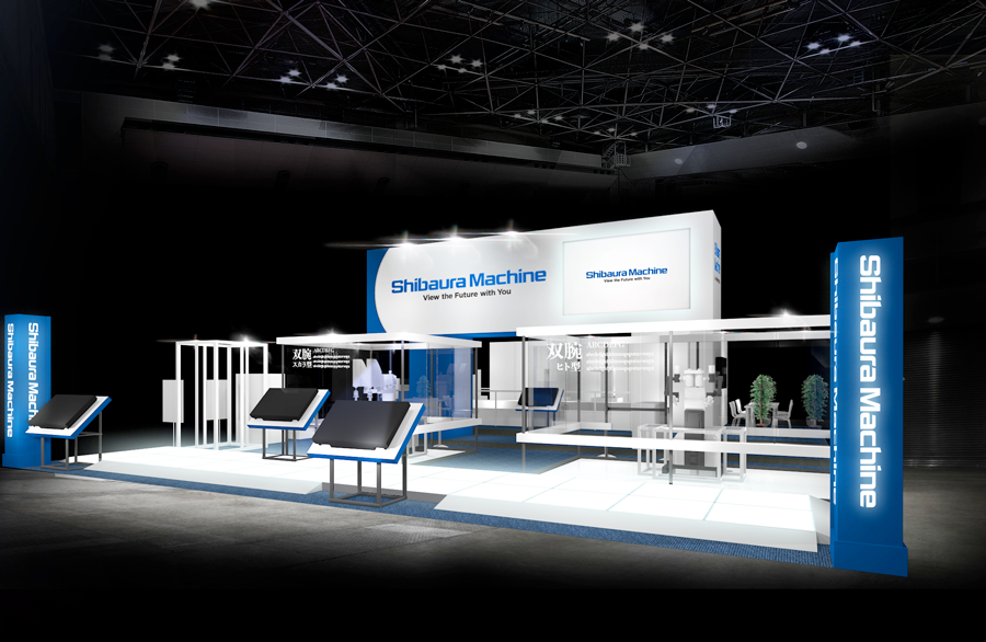 ROBOT TECHNOLOGY JAPAN 2022 （ロボットテクノロジージャパン