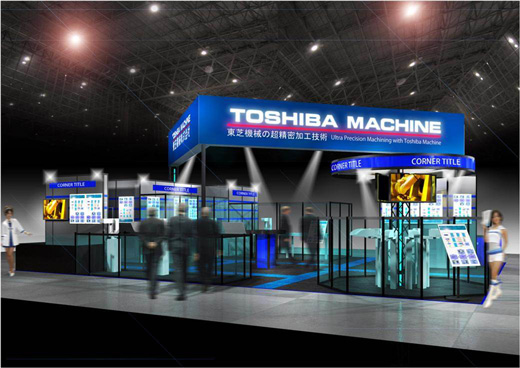 2015国際ロボット展