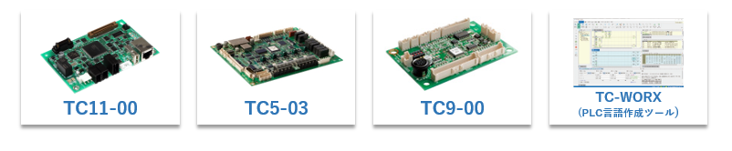 What's TCmini?