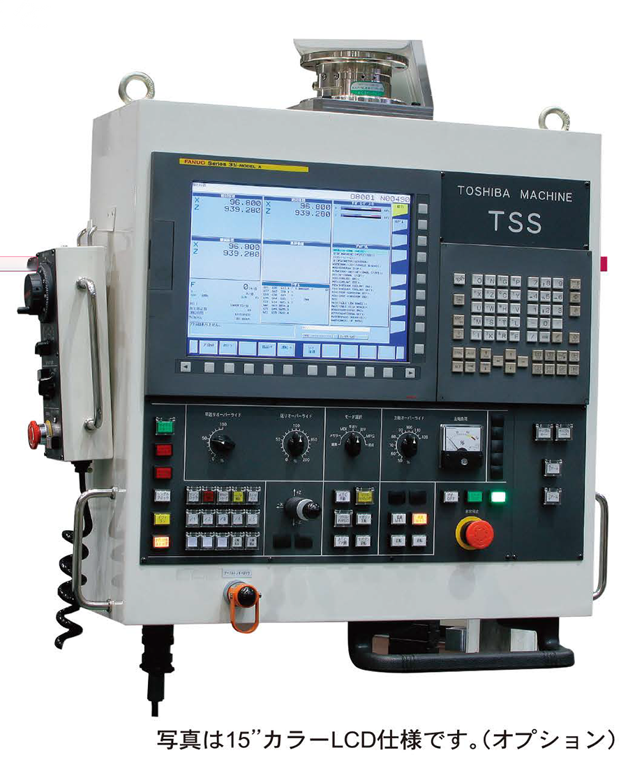 CNC FANUC 31iA