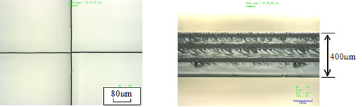 t400µ Quartz substrate