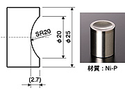 ワーク仕様