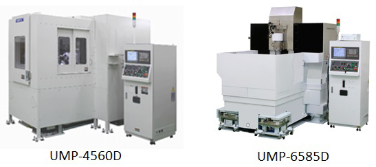 超精密微細溝加工機 UMPシリーズ