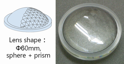 Mirror_surface_machining_of_thick_solid_lens