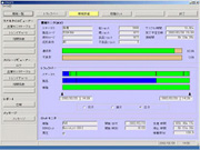 Monitor of operating state of individual molding machine