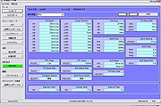 Molding condition display