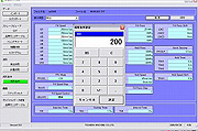 Edit of molding condition data