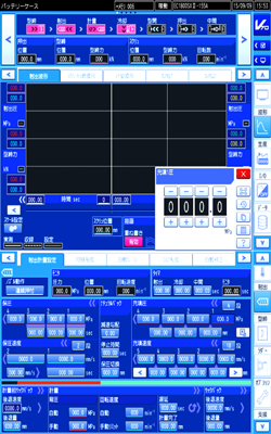 v70 2panel