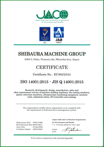 ISO 14001