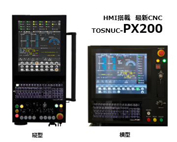 sme-0002_replacement_with_the_latest_nc
