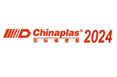 CHINAPLAS 2024