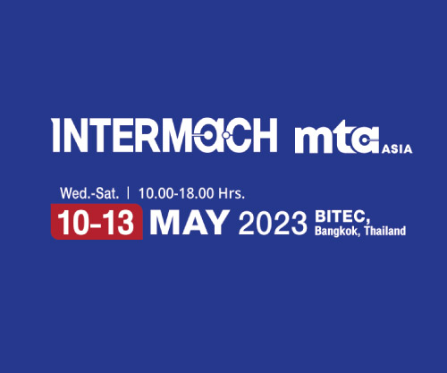 INTERMACH 2023 标志图片