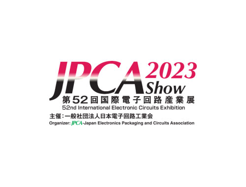 JPCAshow 2023 image