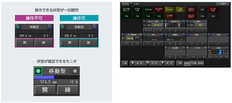 toscast999-3