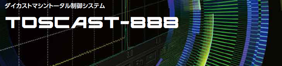 toscast888-1