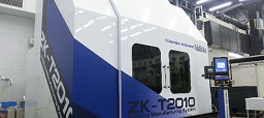 ZK Series