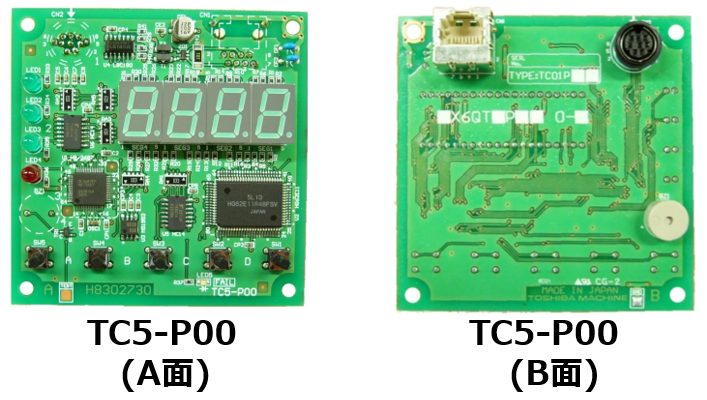 TC5-P00