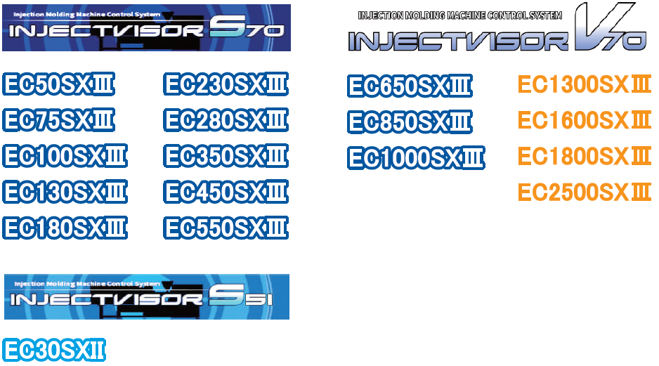 LINE UP image