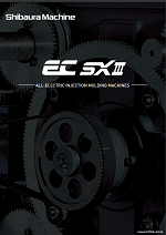 EA534X-305｜311mm ｾｰﾌﾃｨｰ・ﾜｲﾔｰﾂｲｽﾀｰ(右・左切替ｵｰﾄﾘﾀｰﾝ)のページ -