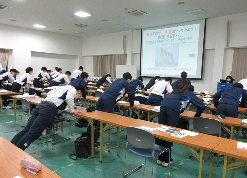 心とからだの健康づくり