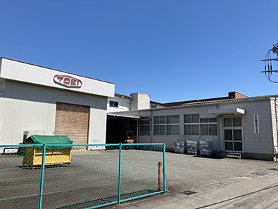 本社第3工場の画像